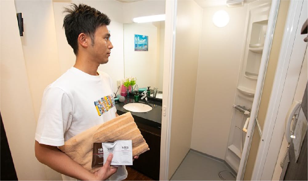 おつかれさまです